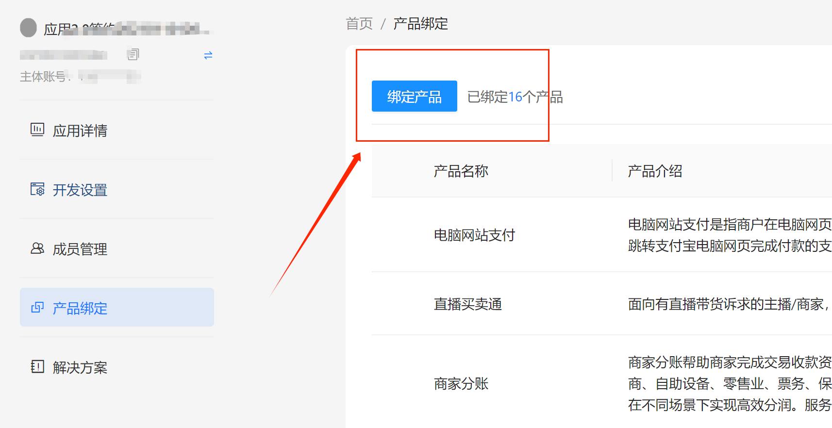78805a221a988e79ef3f42d7c5bfd41864994241e9c93_副本.jpg