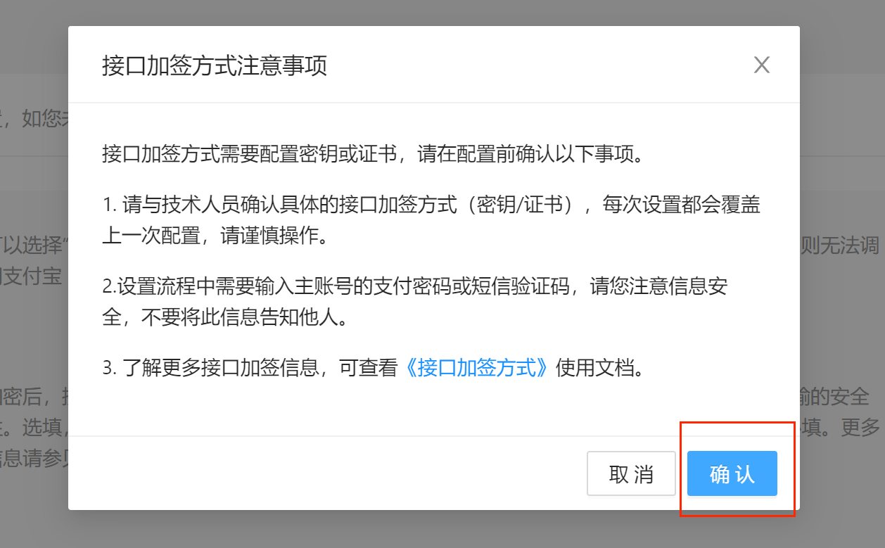 78805a221a988e79ef3f42d7c5bfd418649943ac88de1_副本.jpg