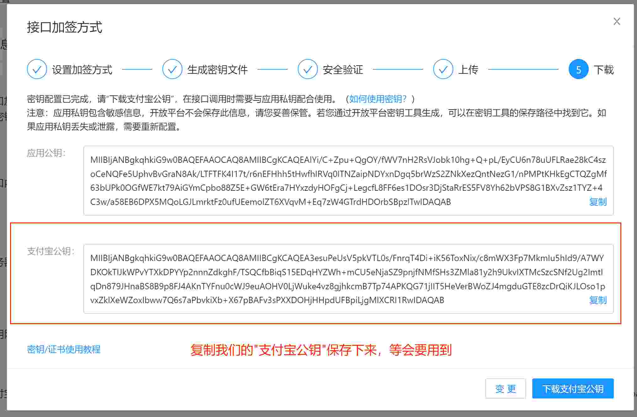 78805a221a988e79ef3f42d7c5bfd418649945ec21864_副本.jpg