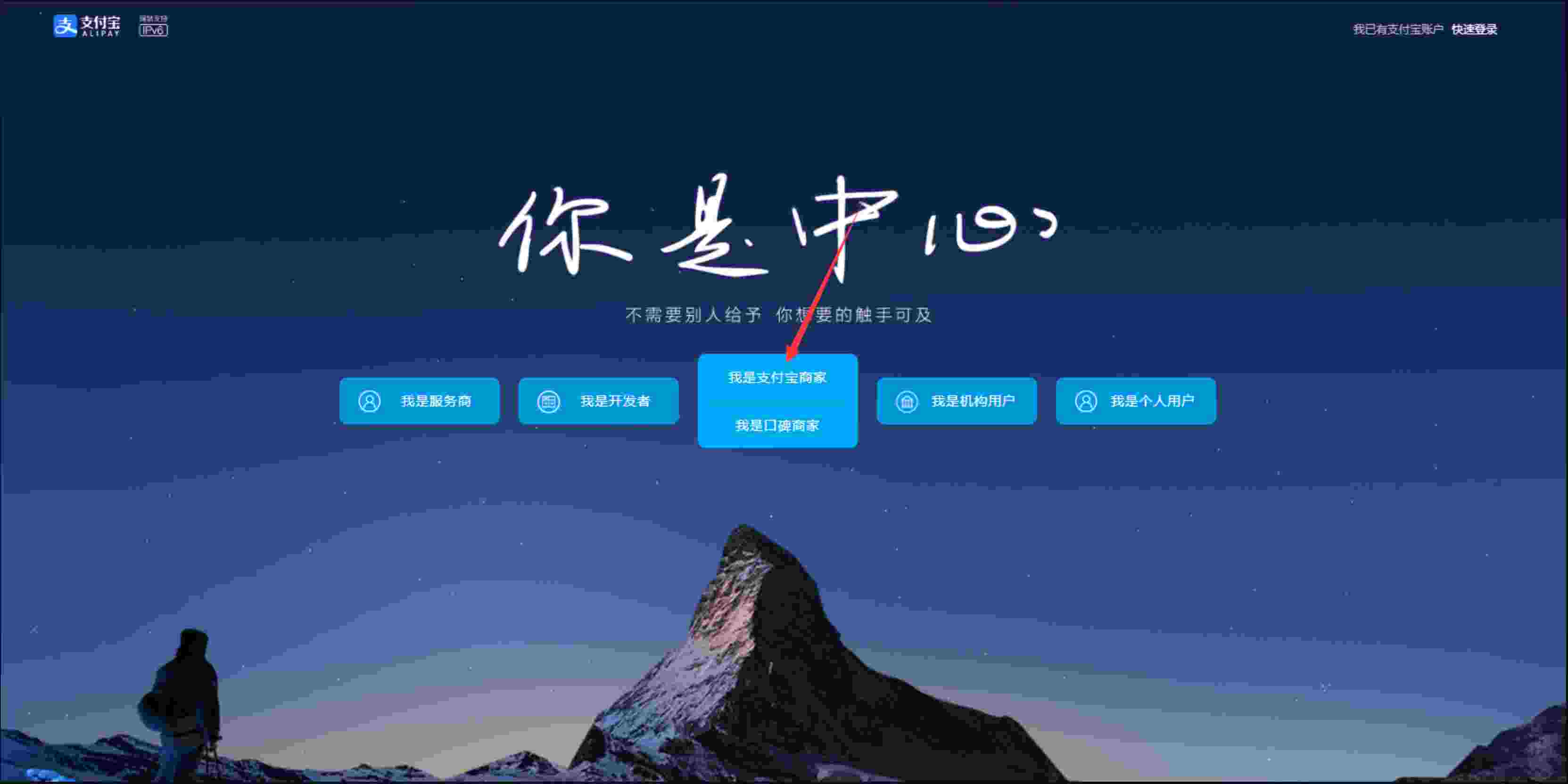 78805a221a988e79ef3f42d7c5bfd41864994978e99f6_副本.jpg