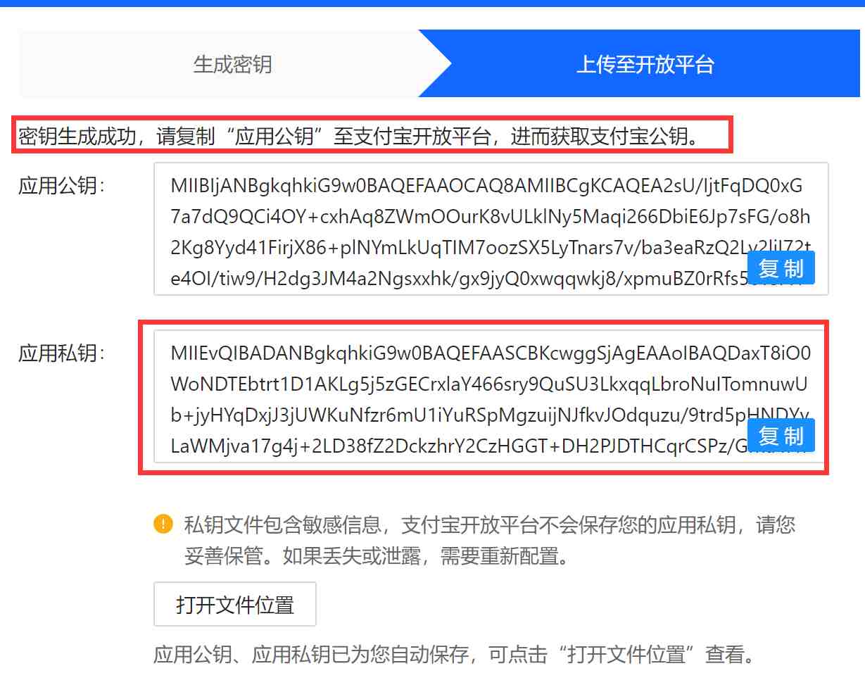 微信图片_20240130031432_副本.jpg