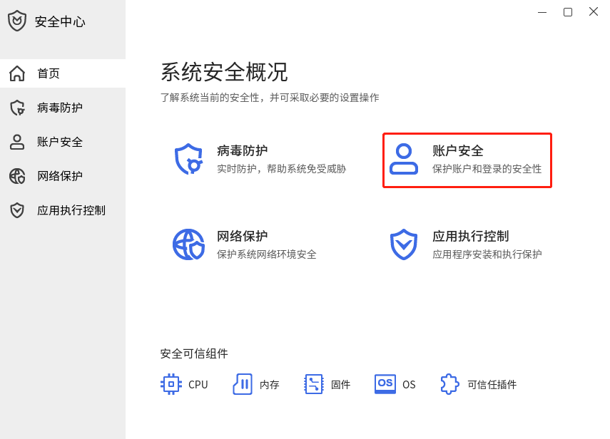 微信图片_20210923093748.png
