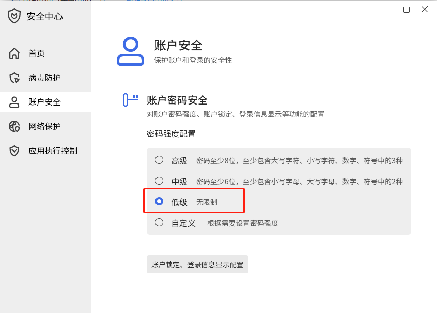 微信图片_20210923093826.png