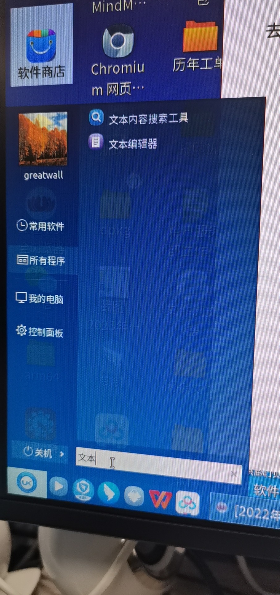 56df434faefb129005b487e136dd44b.jpg
