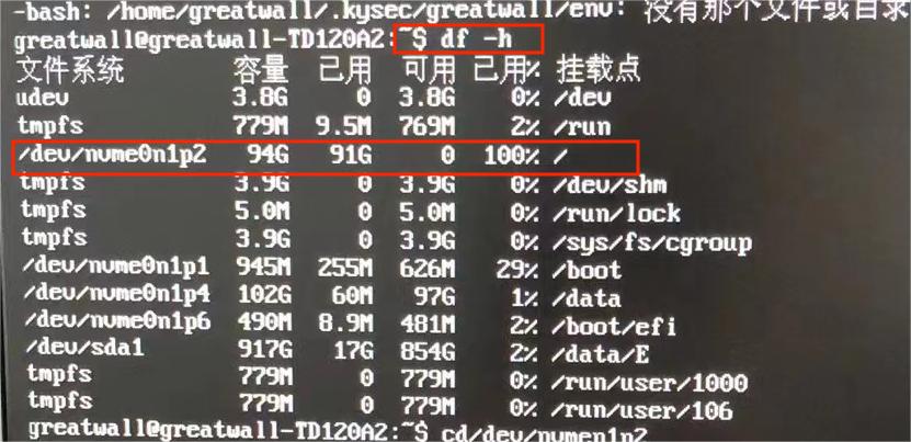 微信图片_20230110085626.jpg