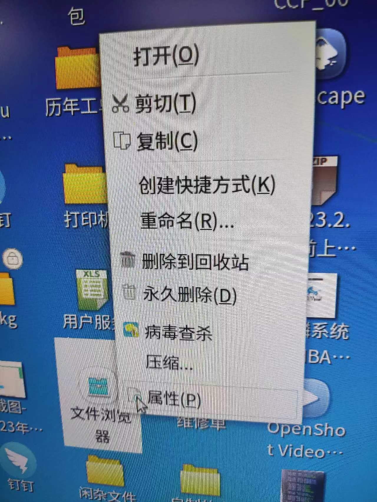 1673405296686.jpg