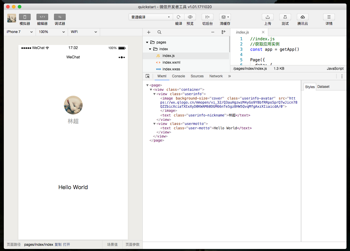 firstprogram.2ee81a52.png