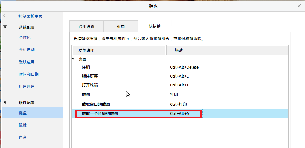 图片48.png