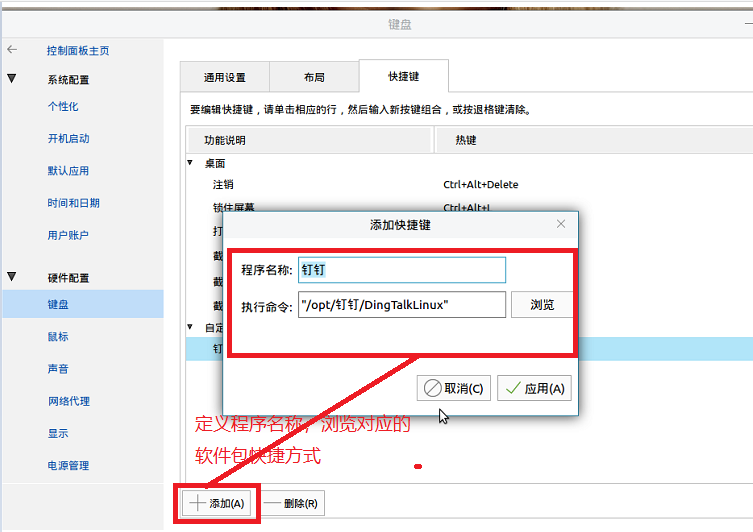 图片49.png