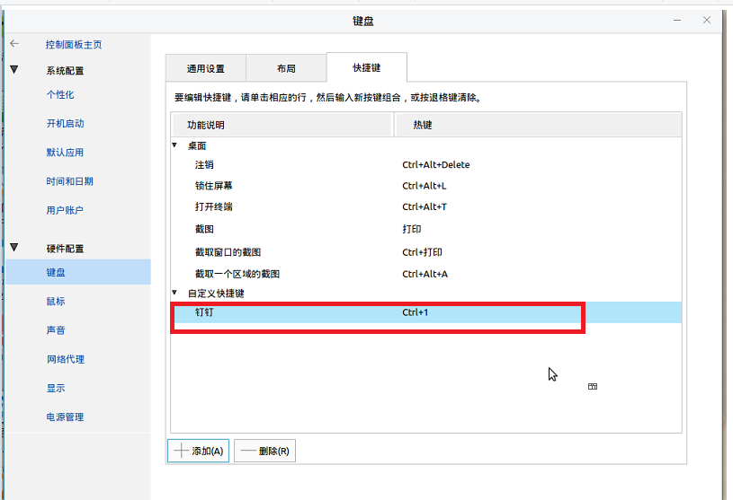 图片51.png