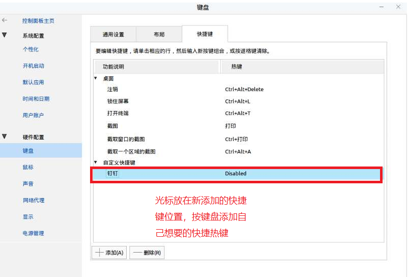 图片50.png