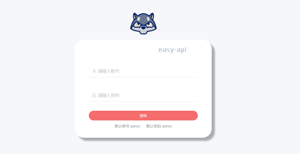 QQ截图20220110211931.png