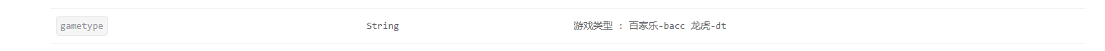 QQ截图20201028093426.png