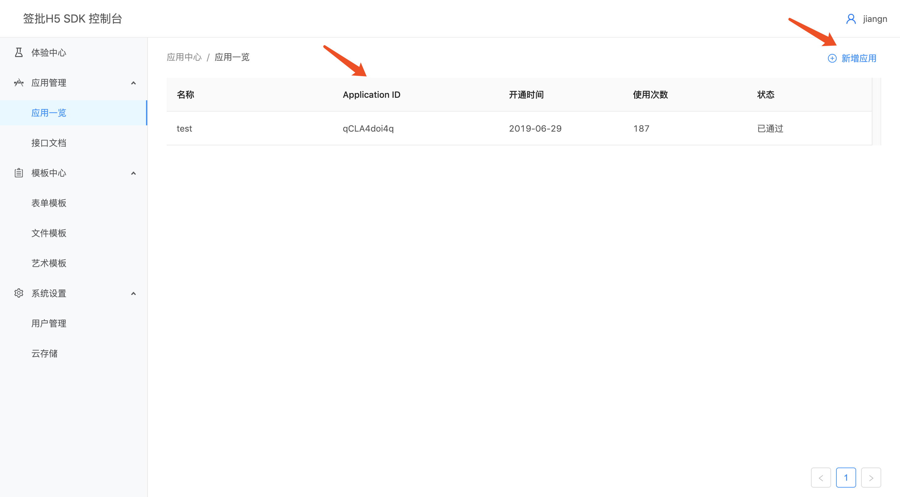 screenshot_1569309862387.png