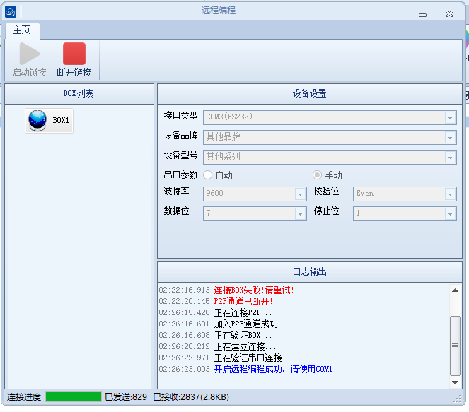 35b9d0eba4379f36cabac843bdcfc7b.png