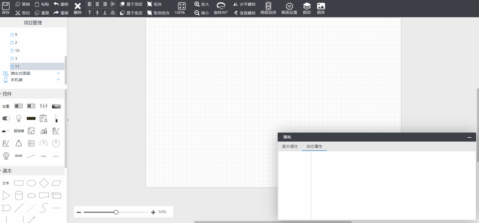 d94028f18f6b4ea2d9709181f44bac32.gif
