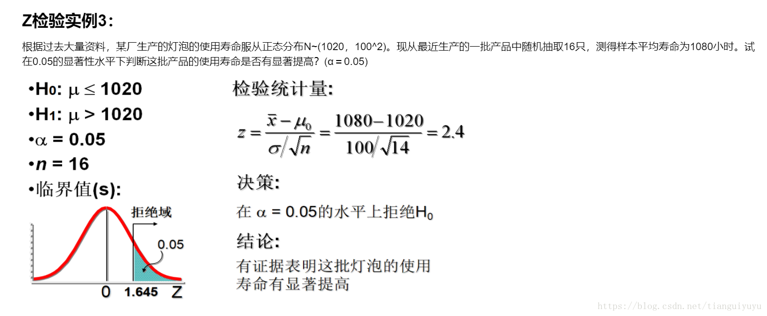 20180624113146270.png