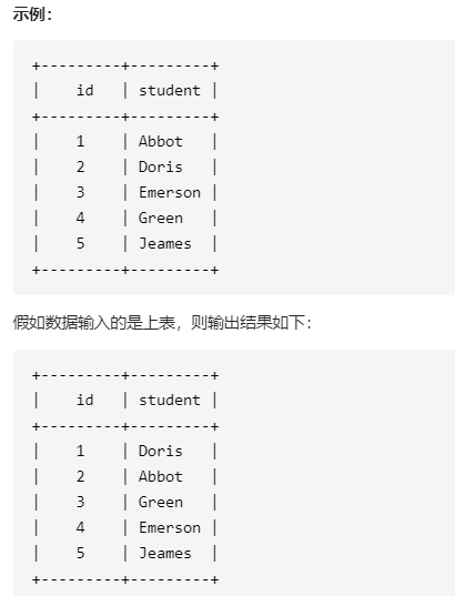 批注 20200830 185233.png