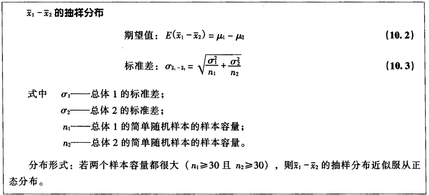 屏幕截图 20200911 141902.png