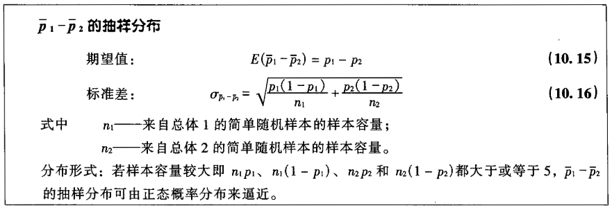 屏幕截图 20200911 143021.png