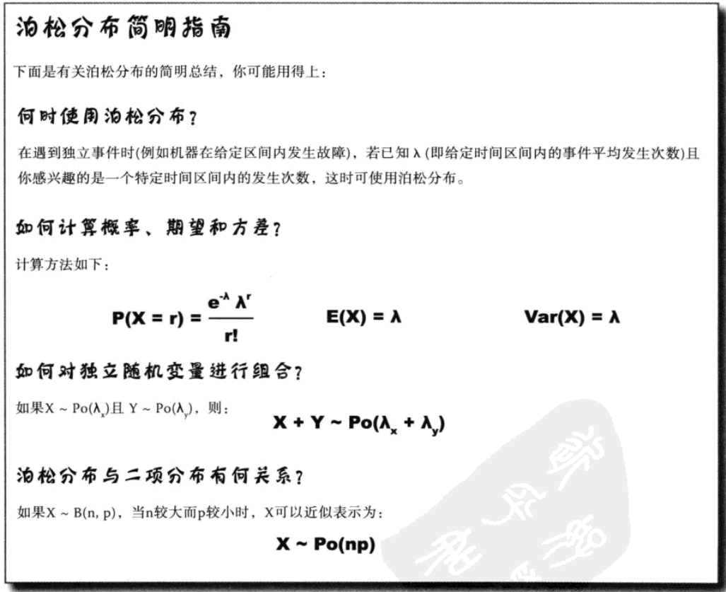 屏幕截图 20200911 164304.png
