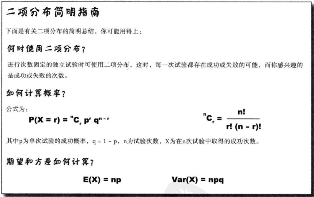 屏幕截图 20200911 164422.png