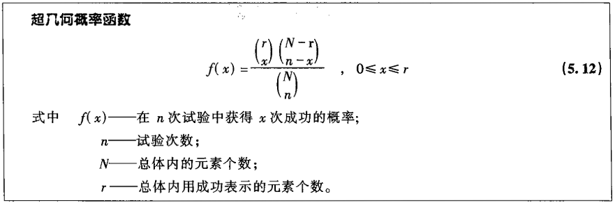 屏幕截图 20200911 165154.png