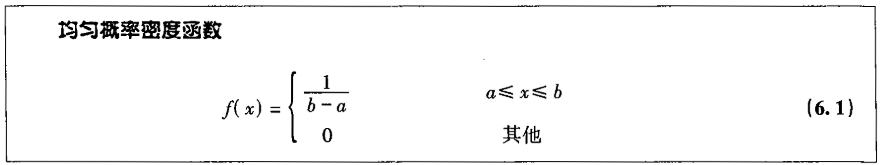 屏幕截图 20200911 165414.png