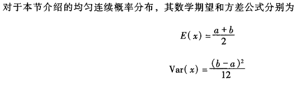 屏幕截图 20200911 165455.png
