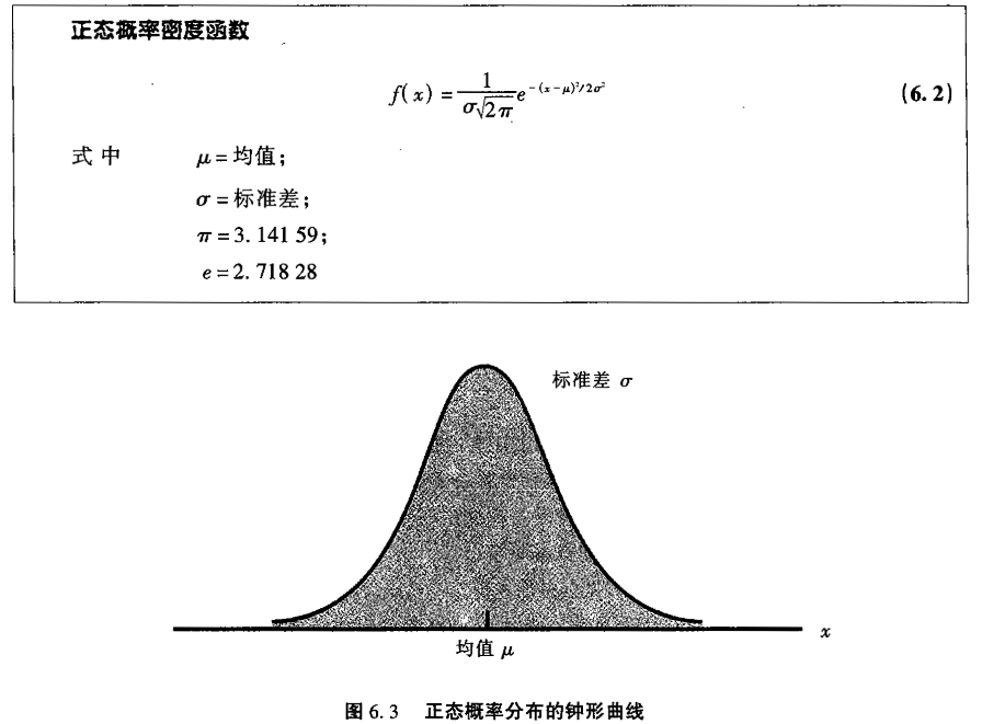 屏幕截图 20200911 165605.png