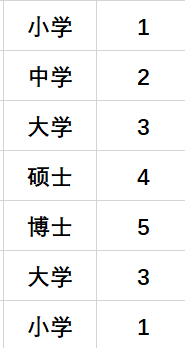 17.png