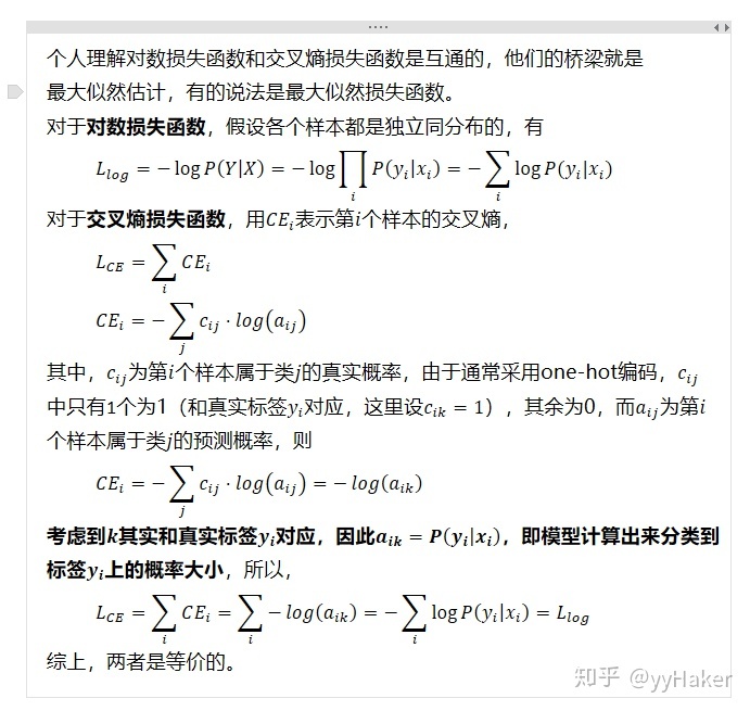 v2ac627eab5f07ead5144cfaaff7f2163b_r.jpg