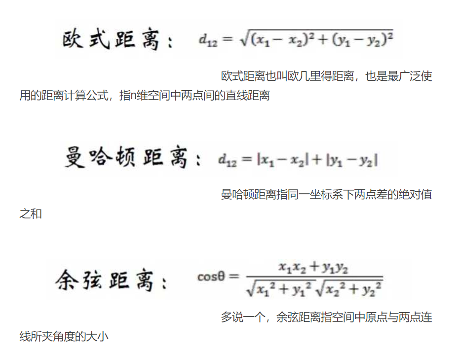 屏幕截图 20201104 152040.png