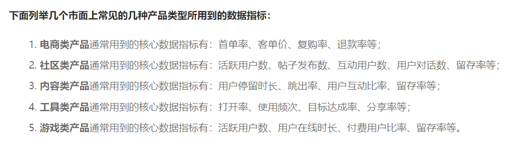 屏幕截图 20201103 205025.png