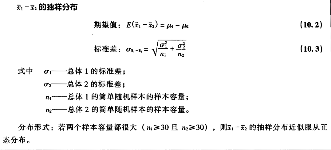 屏幕截图 20201119 210156.png