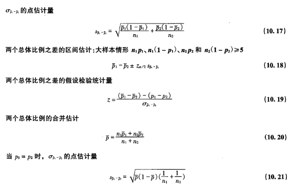 屏幕截图 20201202 152244.png