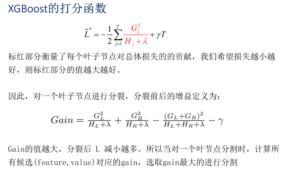 屏幕截图 20201206 212413.png