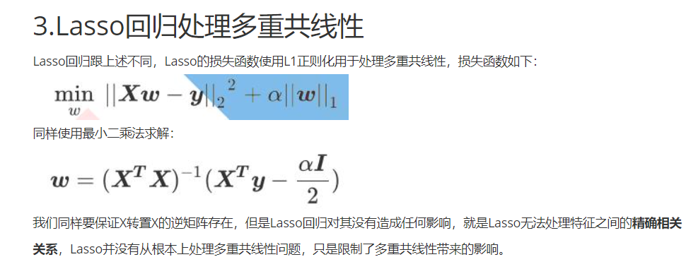 屏幕截图 20210804 172816.png