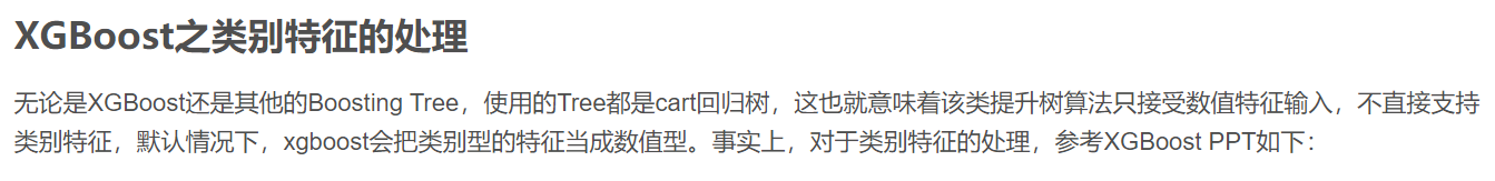 屏幕截图 20210806 132704.png