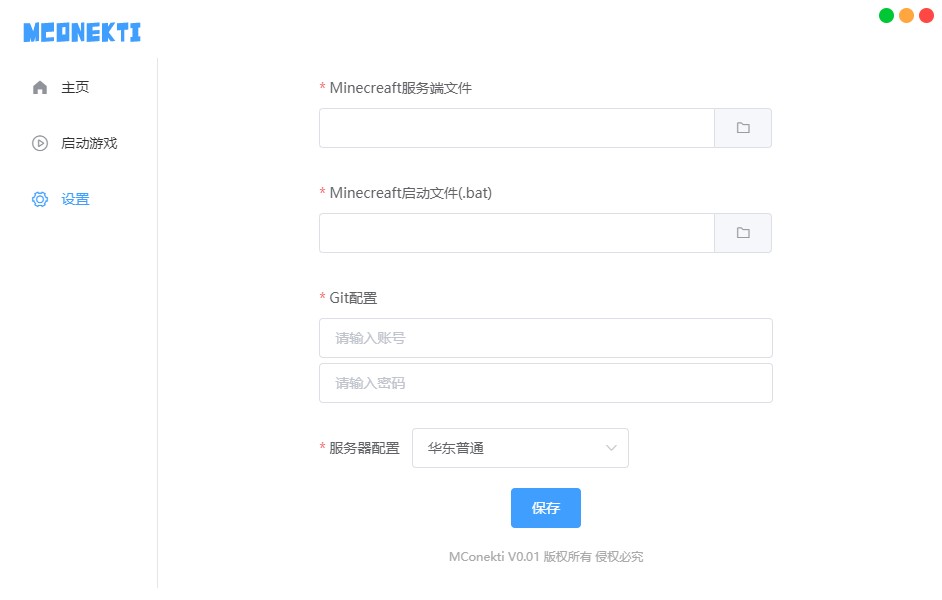 设置.jpg