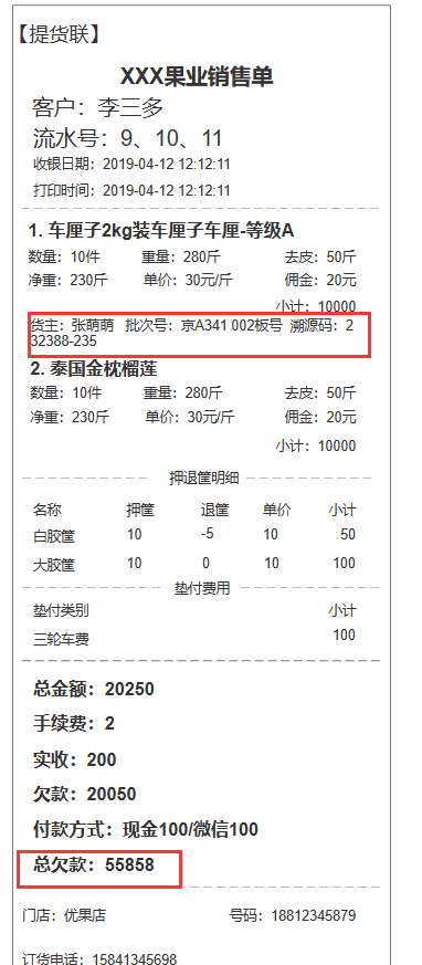 a59b4c921047adb84d3194a7dcc24f7.png