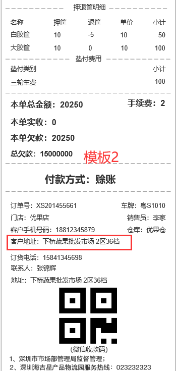7882ce59009356777e1459e85ace2dd.png