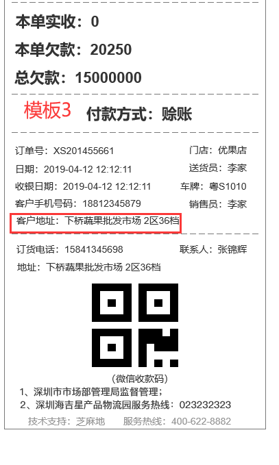 ed994191b5782ab8901eafc57ba3403.png