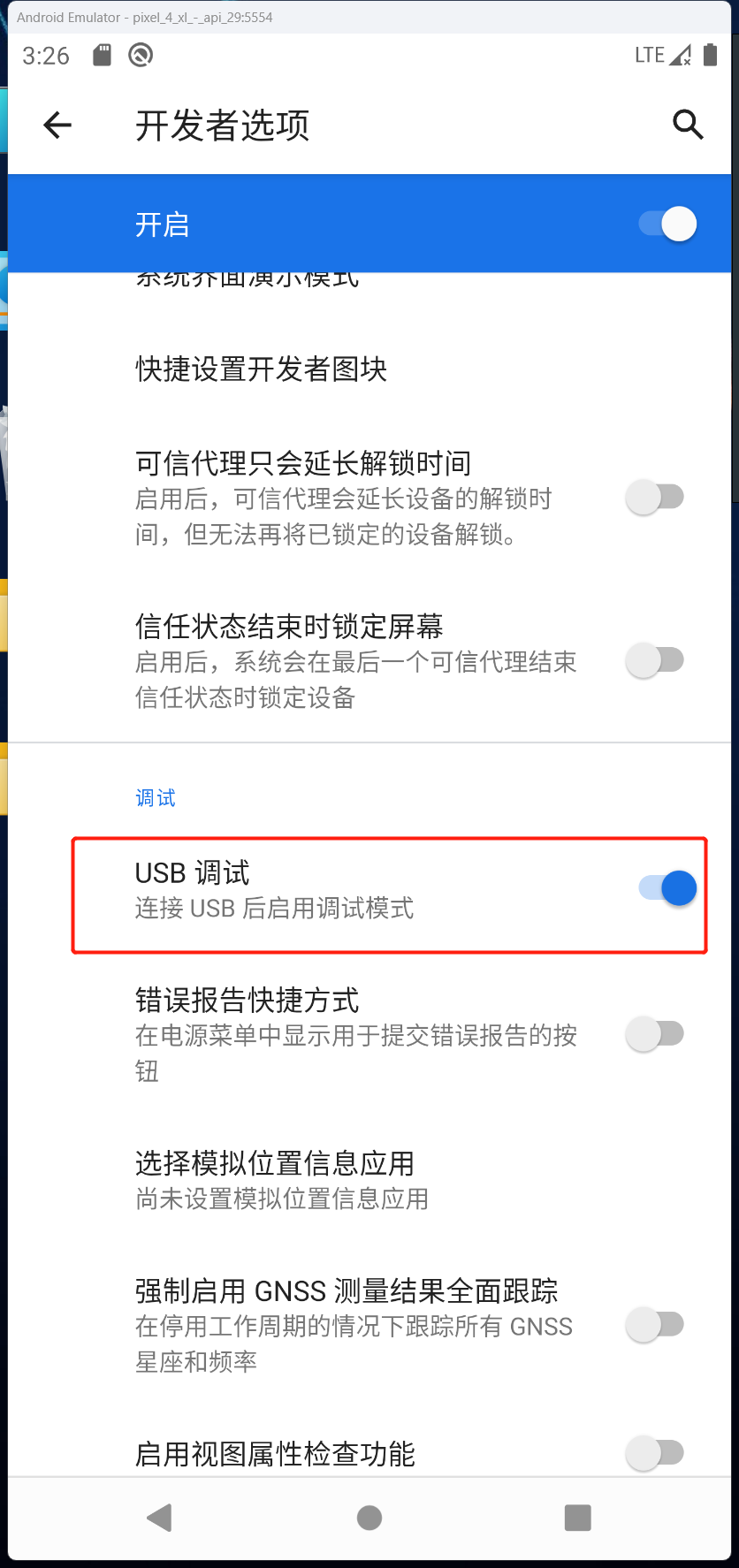 882ddbe749cf41f98a54c1477df71c0.png