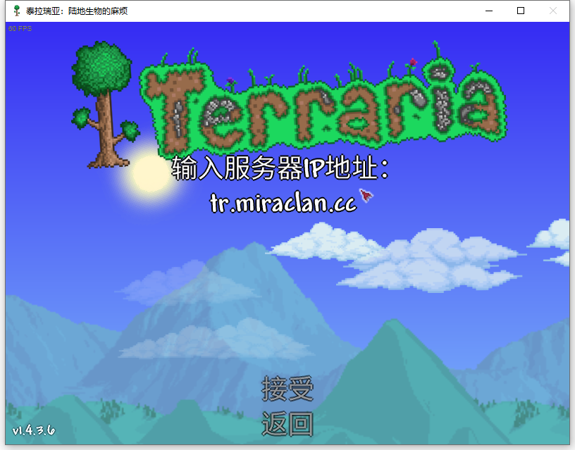 IDV6VWPXG0_C5NO68FE.png