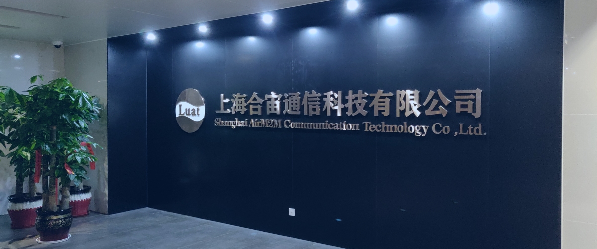 公司.png