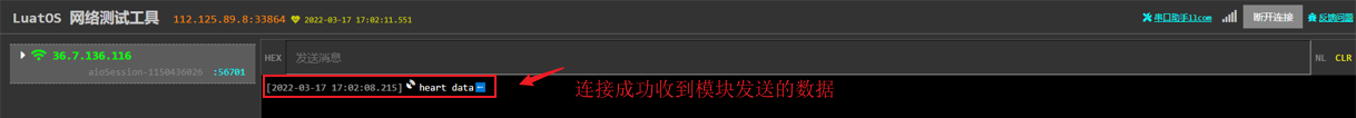 网页连接.png