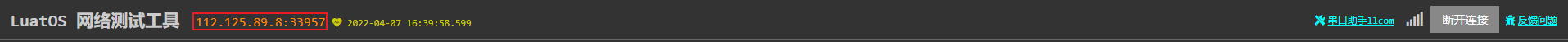 tcp.png