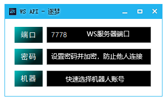 QQ截图20201110215142.png