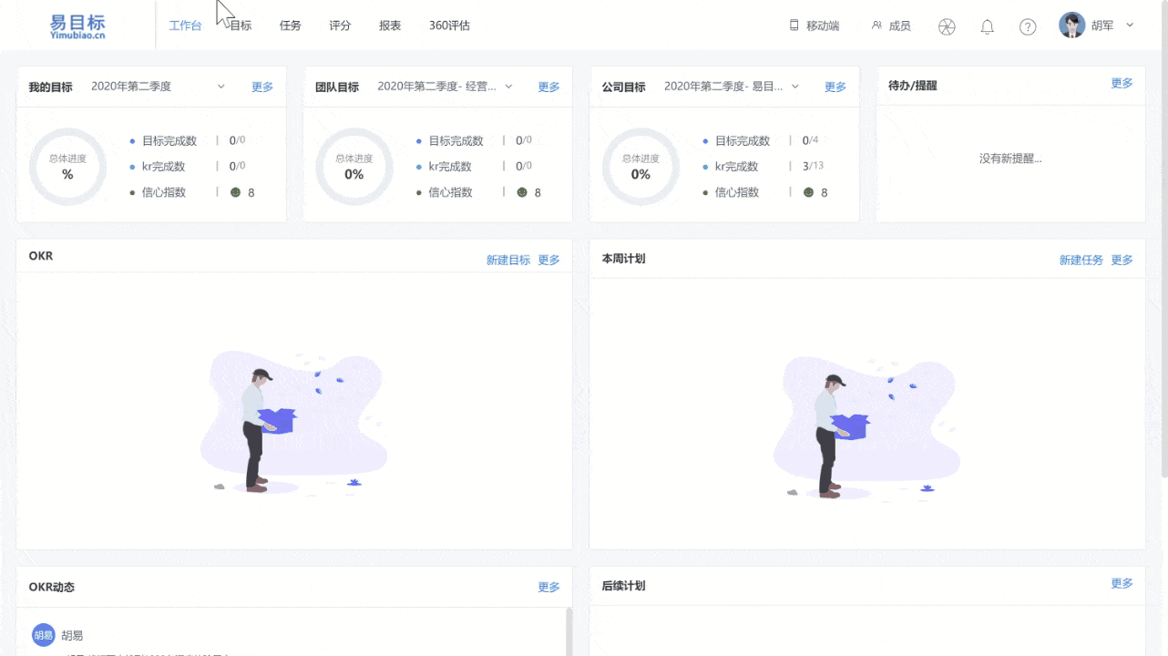 soogif 1 1.gif